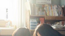 고레에다 히로카즈 새 영화 ‘룩백’ 10월에 본다