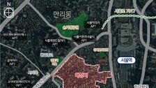 용산 정비사업 대어 서계통합구역… GS건설, 초반 수주전 속도전