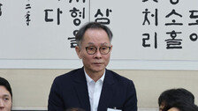 ‘연어 술파티’ 증언 前KH부회장, 前연인 흉기위협·감금…징역 4년