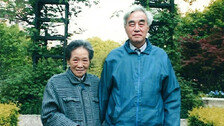 ‘3800원 도시락’ 나눠 먹던 中노부부, 11억 기부하고 떠났다