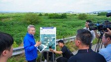 광주 반도체 팹 규제 특례-종합 지원… 당정 ‘메가특구 특별법’ 이달중 발의