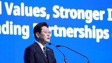 李, 나토 정상회의서 “무기체계 함께 연구·생산·운용하자”