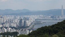 작년 종부세 87%, 상위 10% 납세자가 냈다