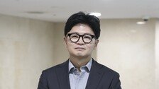 한동훈 “보완수사권 폐지땐 ‘장윤기 사건’ 속출…살인자 편 설건가”