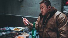 음주운전 사고 ‘범죄도시 마석도’ 모델 경관 징역형 구형