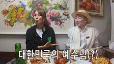 김호영 “안 좋은 일 생긴다고 안 좋게 끝나는 건 아냐”