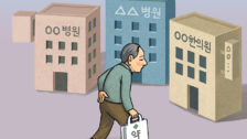 50세이상 중장년, 추가 비용없이 ‘동네 주치의’에 건강관리 받는다