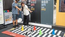 [온라인라운지]교통안전공단, 인천공항서 ‘오늘도 무사고’ 캠페인