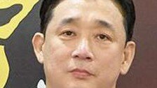 박상민 대표, 고려대의료원 1억 기부
