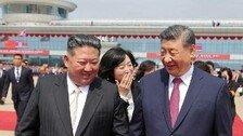 [주성하 기자의 서울과 평양 사이]김정은과 시진핑의 엄청난 ‘밀약’