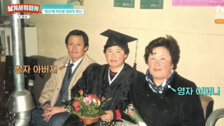 “엄마처럼 살까 무서웠다”…이영자가 밝힌 결혼하지 않은 이유