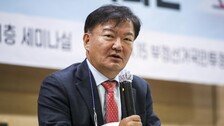 민경욱 前의원, 부정선거 강연중 쓰러져 의식불명