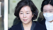 ‘1억 공천헌금’ 혐의 김경 전 시의원, 보석심문서 “모두 제 잘못”