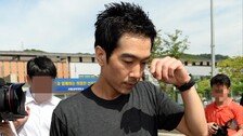 고영욱, 유재석·신동엽 저격 논란에 “맞는 말 했는데 왜 난리인지”