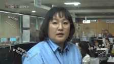 “재선거” 외치는 악성 민원인?…이수지 “정치적 의도 없었다” 사과