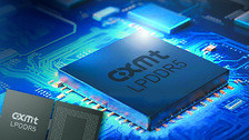 中 CXMT 14조 조달할듯… D램 지각변동 신호탄