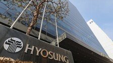 “인문계만 모십니다”…효성그룹 이례적 신입공채 왜?