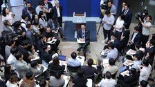 삼전닉스 레버리지, 하루 24번 손바뀜 ‘초단타’ 거래에 증시 출렁