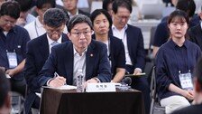 “주담대 한도 축소에 밤잠 설쳐… 무주택자 규제 풀어달라”
