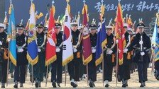 [단독]통합 사관학교 ‘자운대 4년제’ 유력… 기존 육해공사는 학부로 축소