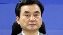 안규백 “통합 사관학교 대전에…교수 절반 민간인으로”
