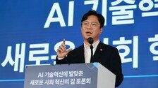 노동장관 “정년 연장안, 청년 고용 패키지와 함께 나와야”