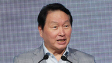 최태원 “하이닉스 인수때 모두 반대…메모리 잠재력 믿었다”
