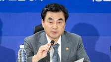 육해공사 총동창회 “사관학교 통합, 앞뒤 안맞는 무리수”