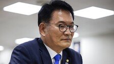 송영길·김용 전대 출마 제동? 與 심야 최고위, 자격 논의