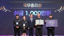 AI·디지털 신기술 배우고 채용까지… 청년·기업 ‘일자리 미스매치’ 줄이는 KDT