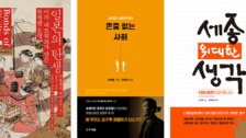 [새로 나왔어요]리프레임 外