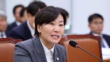 송미령 “농지조사, 비경작-수도권 투기 중심 검토”