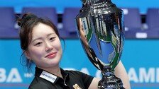 ‘0-3→4-3 대역전극’ 김보미, 데뷔 7년 만에 LPBA 첫 우승