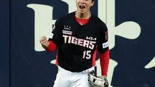 수비 실책으로 호된 준PO 신고식 치렀던 KIA 박재현, PO에선 호수비로 승리 쐐기