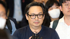 세월호 9년만에 강제 송환 된 유혁기…‘250억 횡령’ 혐의로 구속