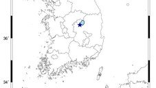 경북 문경 동쪽 3㎞에 규모 2.2 지진…기상청 “피해 없을 듯”