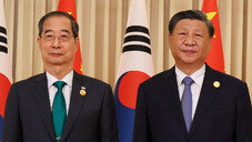 시진핑, 韓총리 만나 “방한 진지하게 검토”