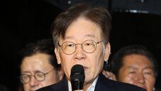 [속보]이재명 “尹대통령에 민생영수회담 제안”