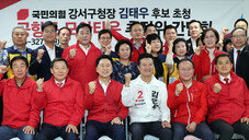 김기현 “16년 동안 민주당에 강서구 맡겨놨더니 달라진 게 없어”