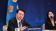 尹, 비상경제회의 ‘민생체감형’으로 바꾼다…‘경제 살리기’ 올인