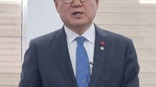 황운하 “내년 총선 서울·수도권서 김기현과 맞붙고 싶다”