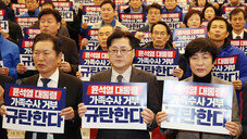 홍익표 “29일 쌍특검법 재의결…한동훈, 찬성 의견 모아달라”