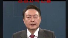 윤 대통령 가짜 영상 등장…방통위, 네카오·구글 등과 예방책 논의