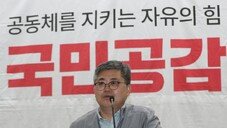 ‘86 운동권’ 출신 함운경 “정청래 막말, ‘넥타이 부대’에 대한 모독”