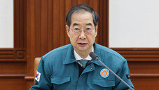 韓총리 “적십자병원 비상진료체계 운영 감사…현장 어려움 적극 지원”