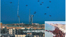 이집트 공군, 가자 상공서 구호물품 투하