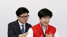 김영주, 與입당…“정치인, 개인 사리사욕 도구로 쓰여선 안돼”