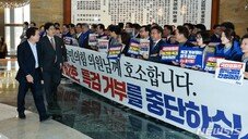 여당, ‘김건희 특검 재추진’에 “당 지지율 하락에 조급한가…안타까워”
