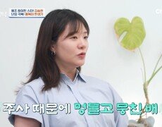 난임과 이혼 위기(?)를 극복한 김승현 부부의 용복이 탄생기! 