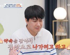 //서운// 둘째 소식에 마냥 기뻐할 수 없던 초보 아빠 김승현 